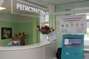 Подробнее...