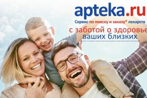 Подробнее...