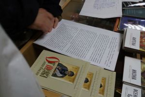 Подробнее...
