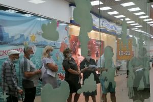 Подробнее...