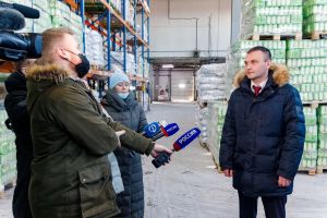 Подробнее...