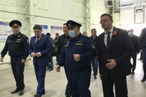 Подробнее...
