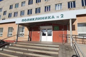 Подробнее...