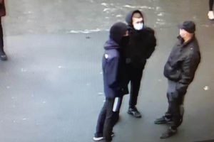 Подробнее...