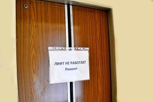 Подробнее...