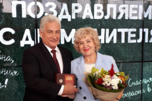 Подробнее...