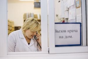 Подробнее...