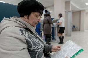 Подробнее...