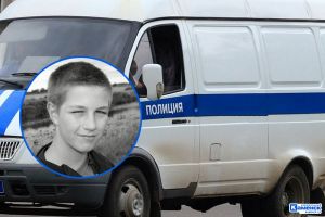 Подробнее...