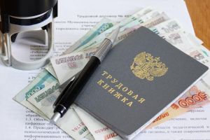 Подробнее...