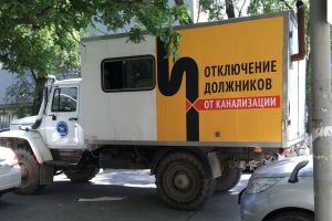 Подробнее...