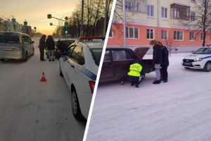 Подробнее...