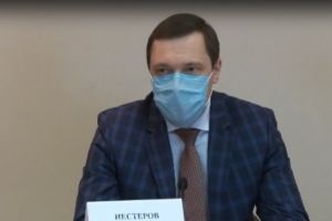 Подробнее...