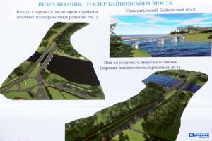 Подробнее...