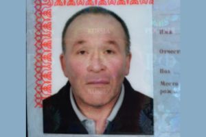 Подробнее...