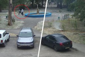 Подробнее...