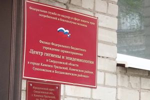 Подробнее...