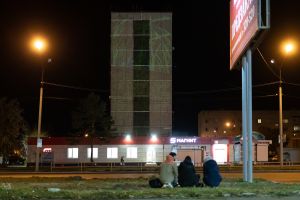 Подробнее...