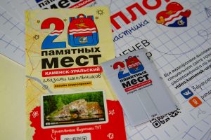 Подробнее...