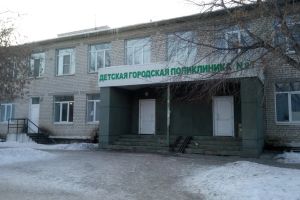 Подробнее...