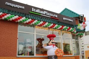 Подробнее...