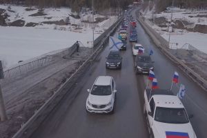 Подробнее...