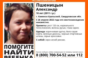 Подробнее...