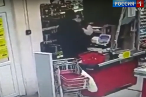 Подробнее...