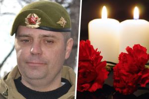 Подробнее...