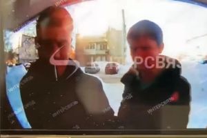 Подробнее...