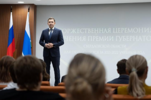 Подробнее...