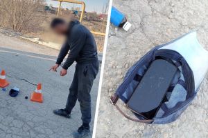 Подробнее...