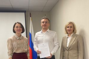 Подробнее...
