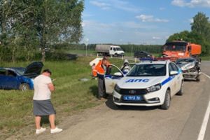 Подробнее...