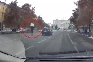Подробнее...
