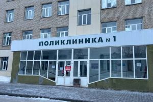 Подробнее...