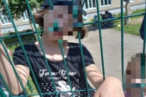 Подробнее...