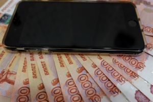 Подробнее...