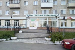 Подробнее...