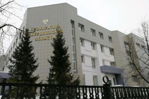 Подробнее...