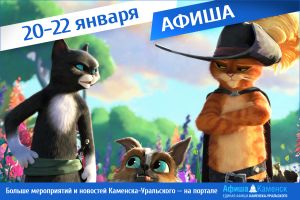 Подробнее...