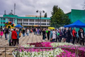 Подробнее...