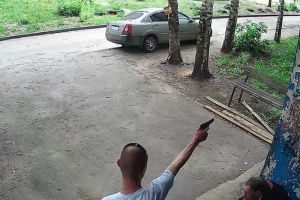 Подробнее...