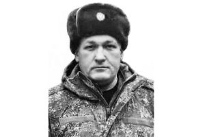 Подробнее...