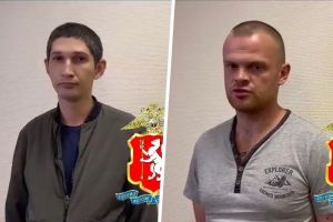 Подробнее...