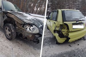 Подробнее...