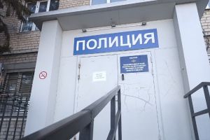 Подробнее...