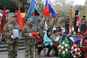 Подробнее...