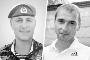 Подробнее...