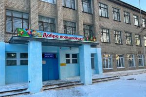 Подробнее...